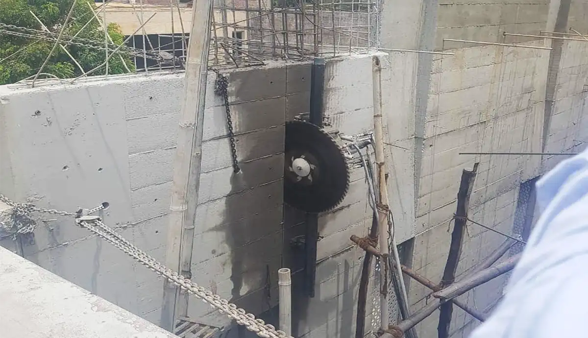 تخريم الخرسانة